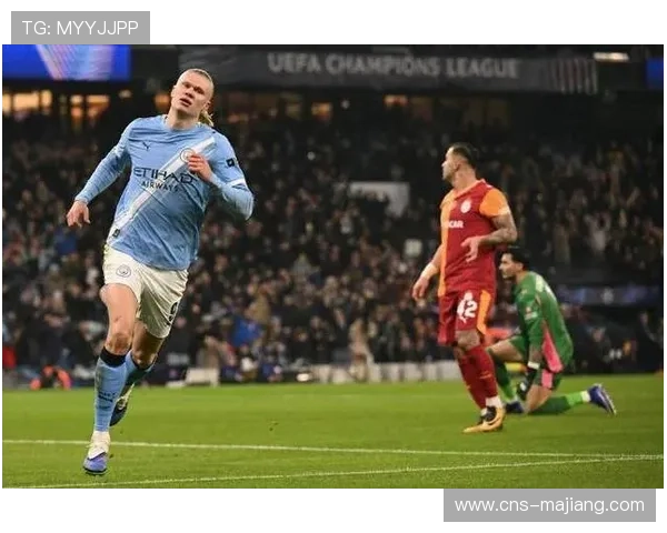 曼城2-0取胜压哨晋级，哈兰德破荒助力球队防守提升