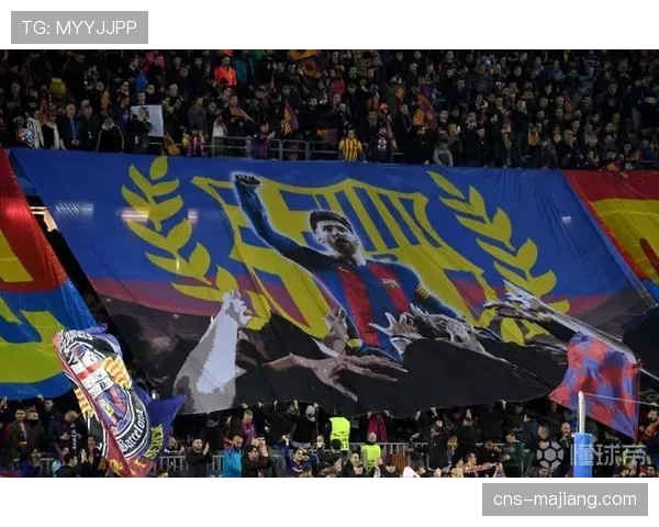 国家德比现场：诺坎普看台展示巨型TIFO，上书“永不放弃”。